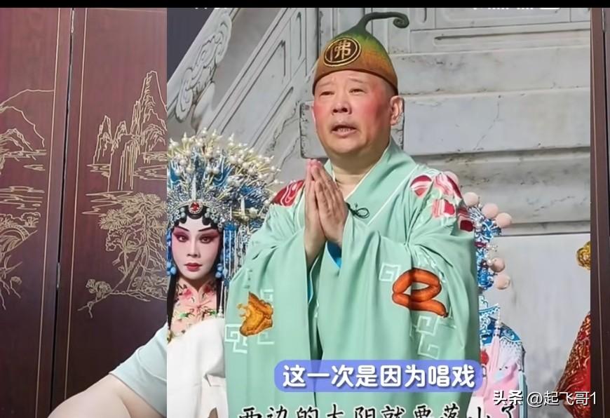 郭德纲这次真犯大错误了，这是战斗红歌，你真不应该篡改，郭德纲因为篡改《弹起我心爱