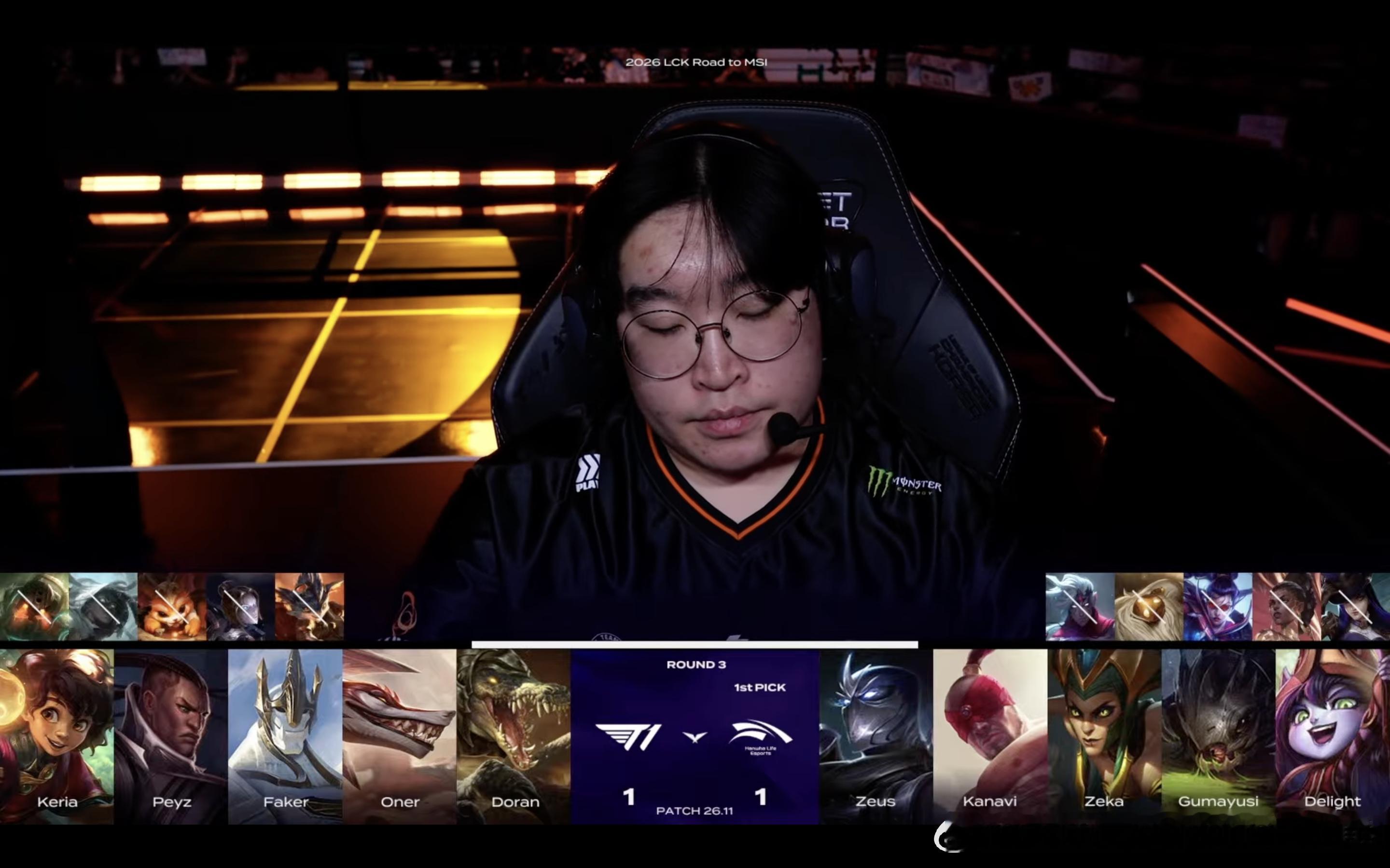 【LCK RTM  HLE 1:1 T1】第三局bp如下HLE对战T12026L