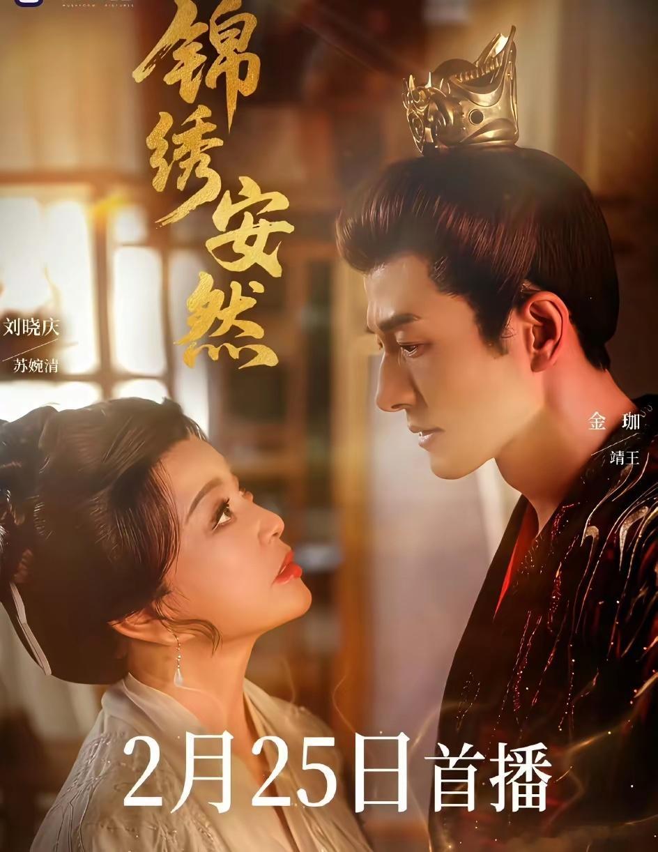 短剧圈今天杀疯了！先是刘晓庆的吻戏冲上热搜，紧接着老戏骨唐国强参演的短剧《无名者