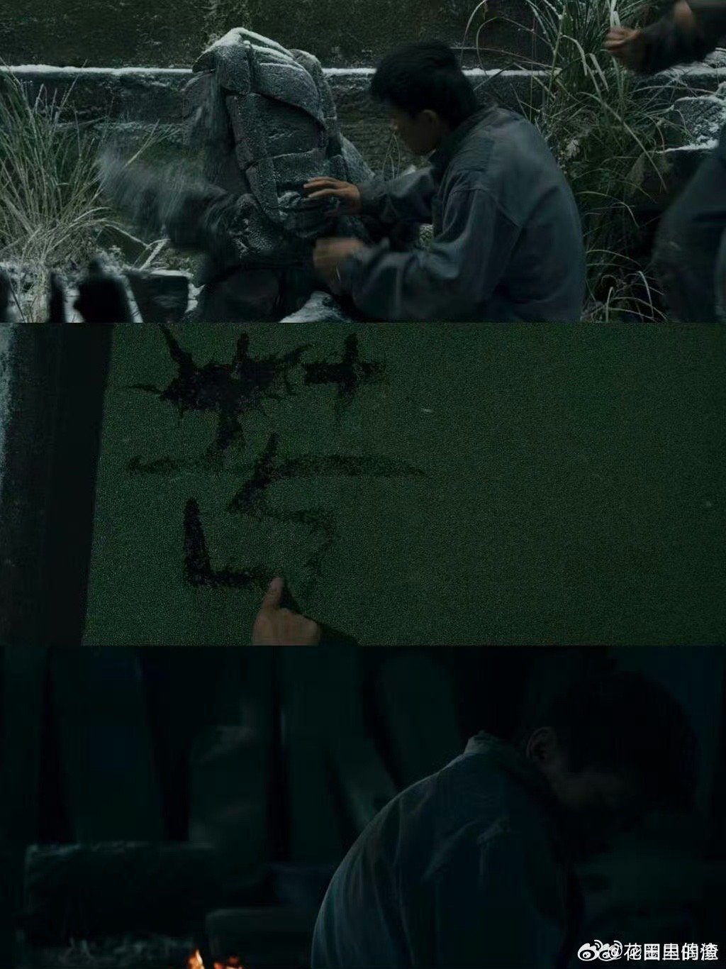 易烊千玺演技代入感封神！《狂野时代》里敲牙的粗糙与寡言，藏着对父亲的愧疚，搭配雪