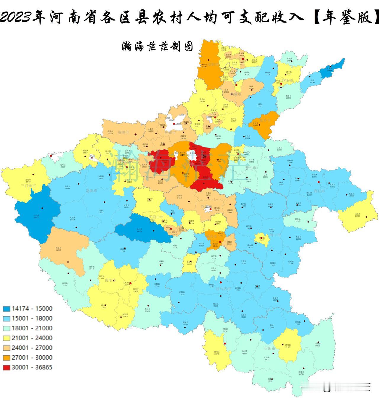 2023年河南省各区县农村居民人均可支配收入。管城区最高，鲁山县最低，6个区县超