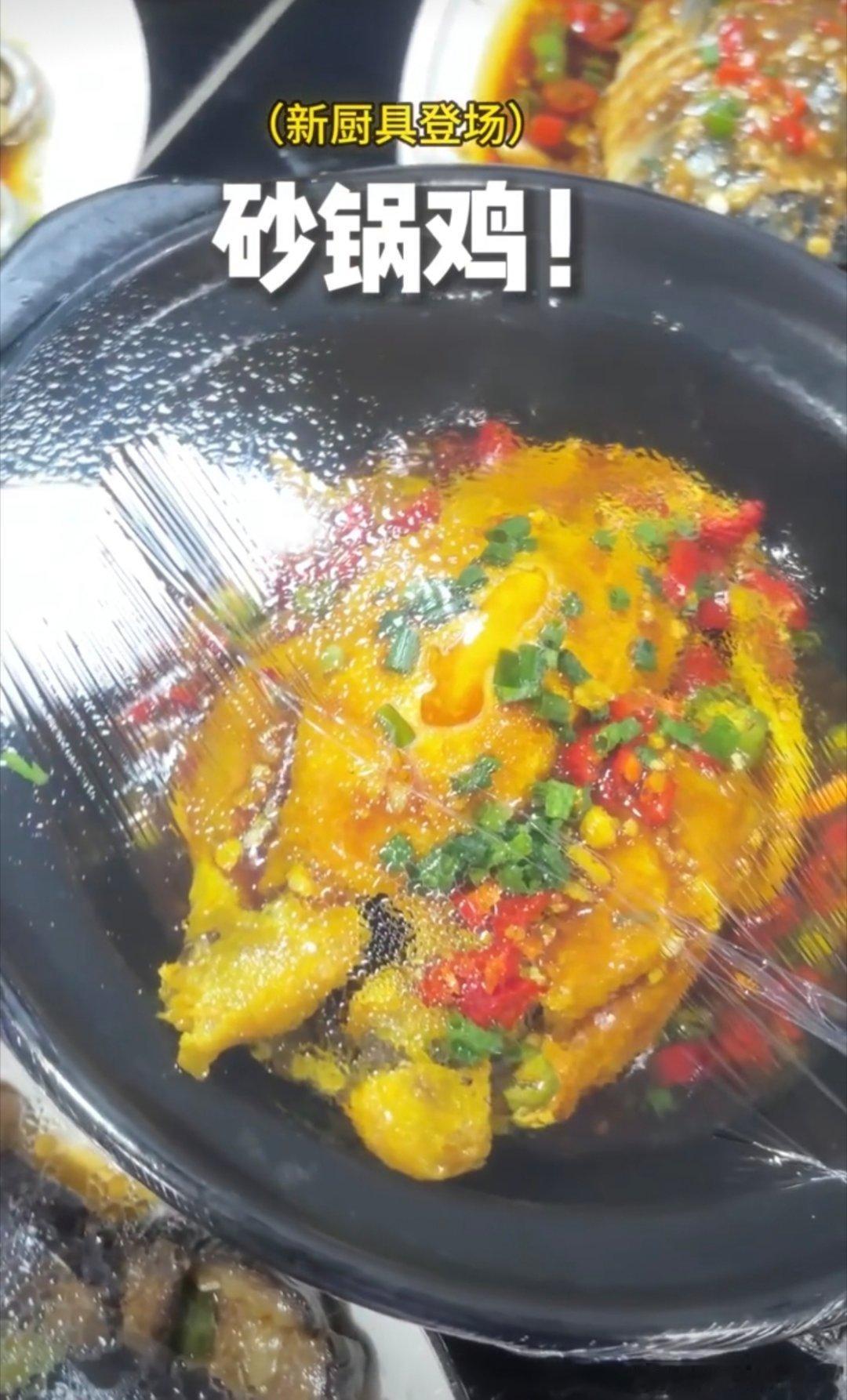 KPLkpl2026kpl夏季赛 Edgm食堂也太好了……