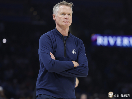 3月22日讯 NBA常规赛，勇士110-126不敌老鹰。赛后，主帅科尔在这场失利