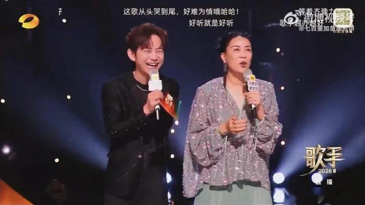 那英唱了心愿便利贴那英李小冉清唱心愿便利贴哈哈哈哈那英唱了心愿便利贴！还和李小冉