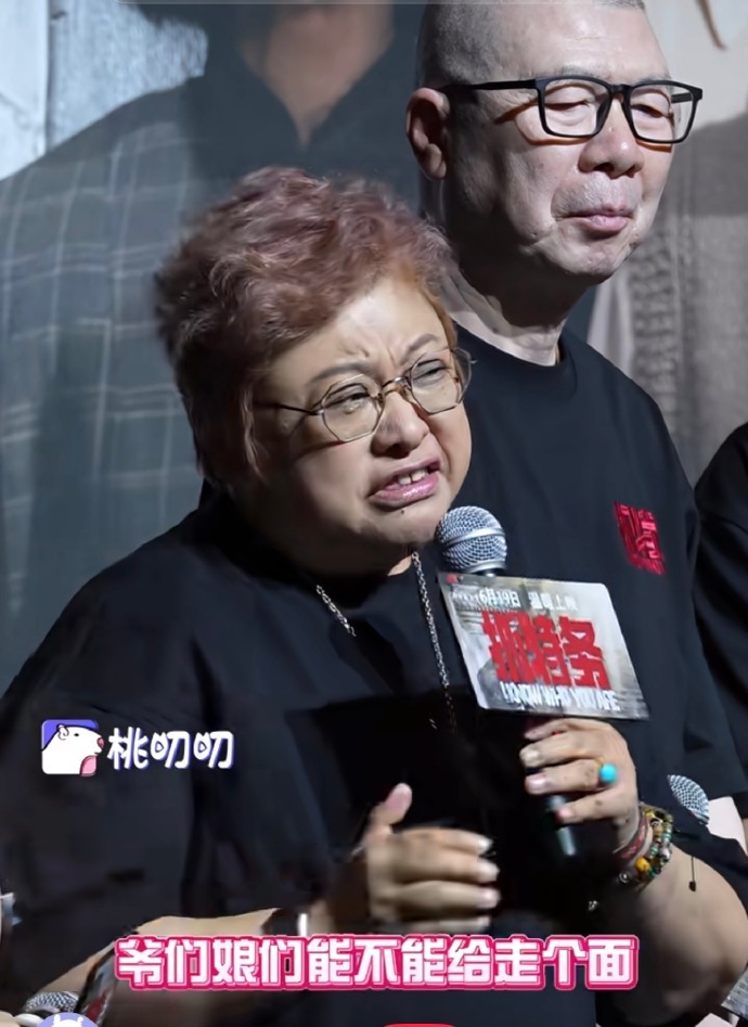冯小刚宣发被批绑架观众 大家去不去看《抓特务》，主要靠作品说话，别整那些没用的，