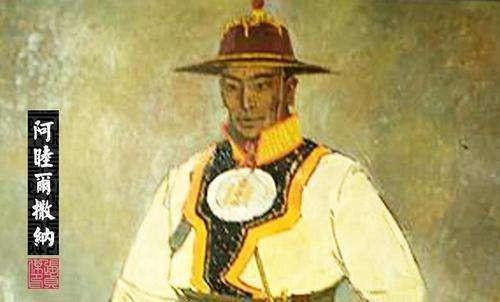1757年，俄国人送回了阿睦尔撒纳的尸首，验明正身后，乾隆急令兆惠将军，不分男女