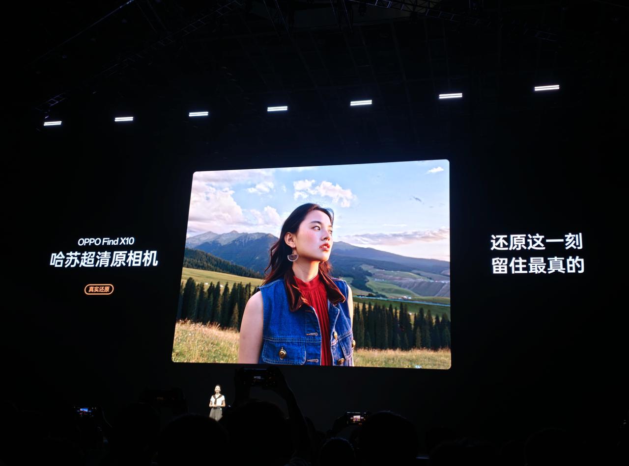 OPPO Find X10 系列主打真实还原。

喜欢大师模式的应该都会喜欢最真