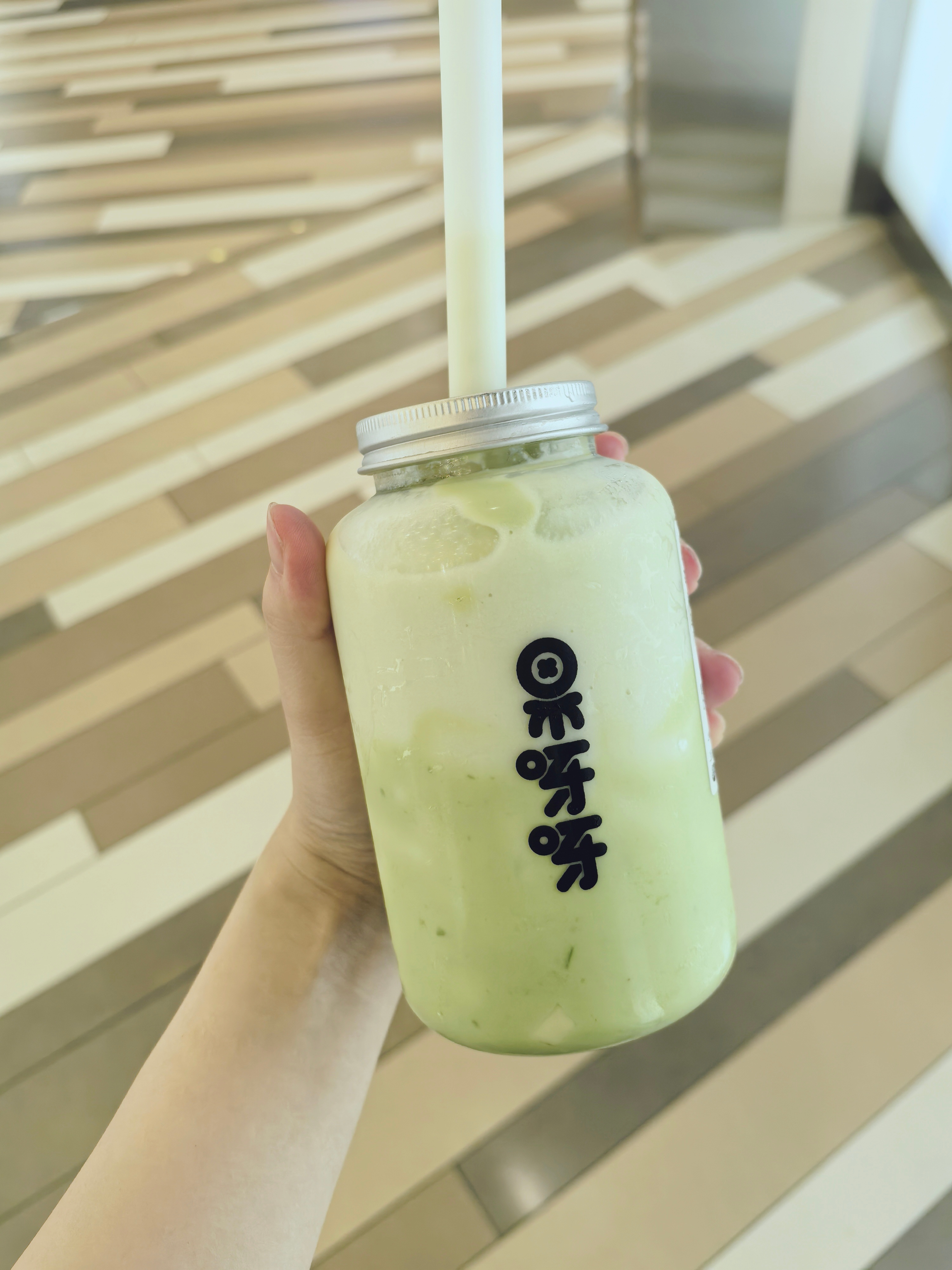 小昕昕同款已喝