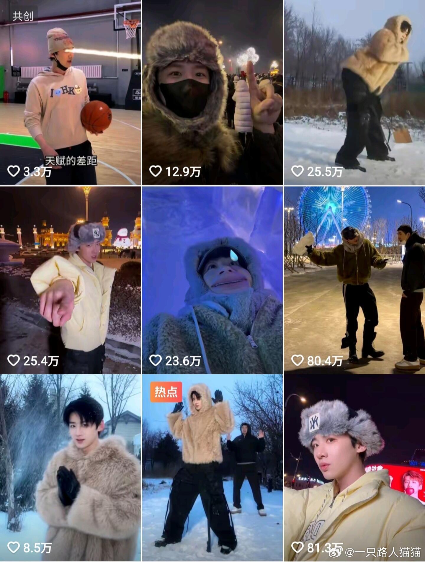 是不是剧组这几天放假了，白敬亭这几天完全报复性营业 