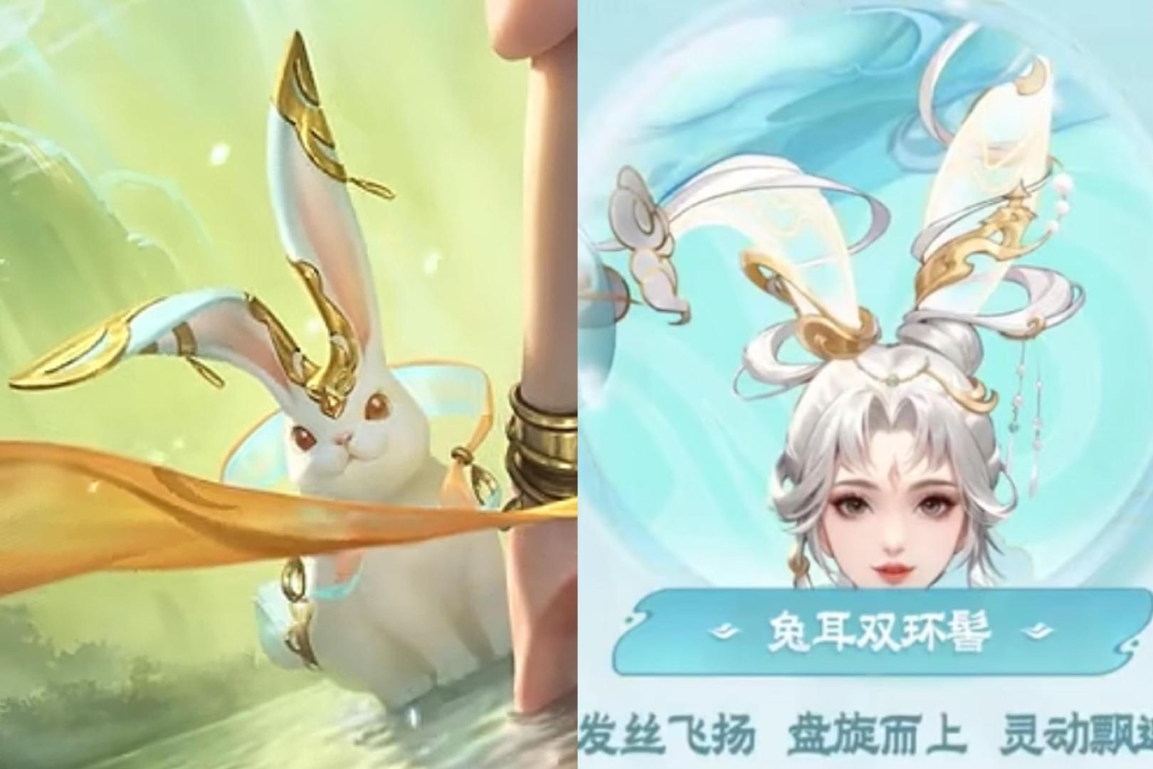 阿离的发型怎么越看越像是嫦娥的玉兔什么暗戳戳的小心机[二哈]王者荣耀 公孙离 ​