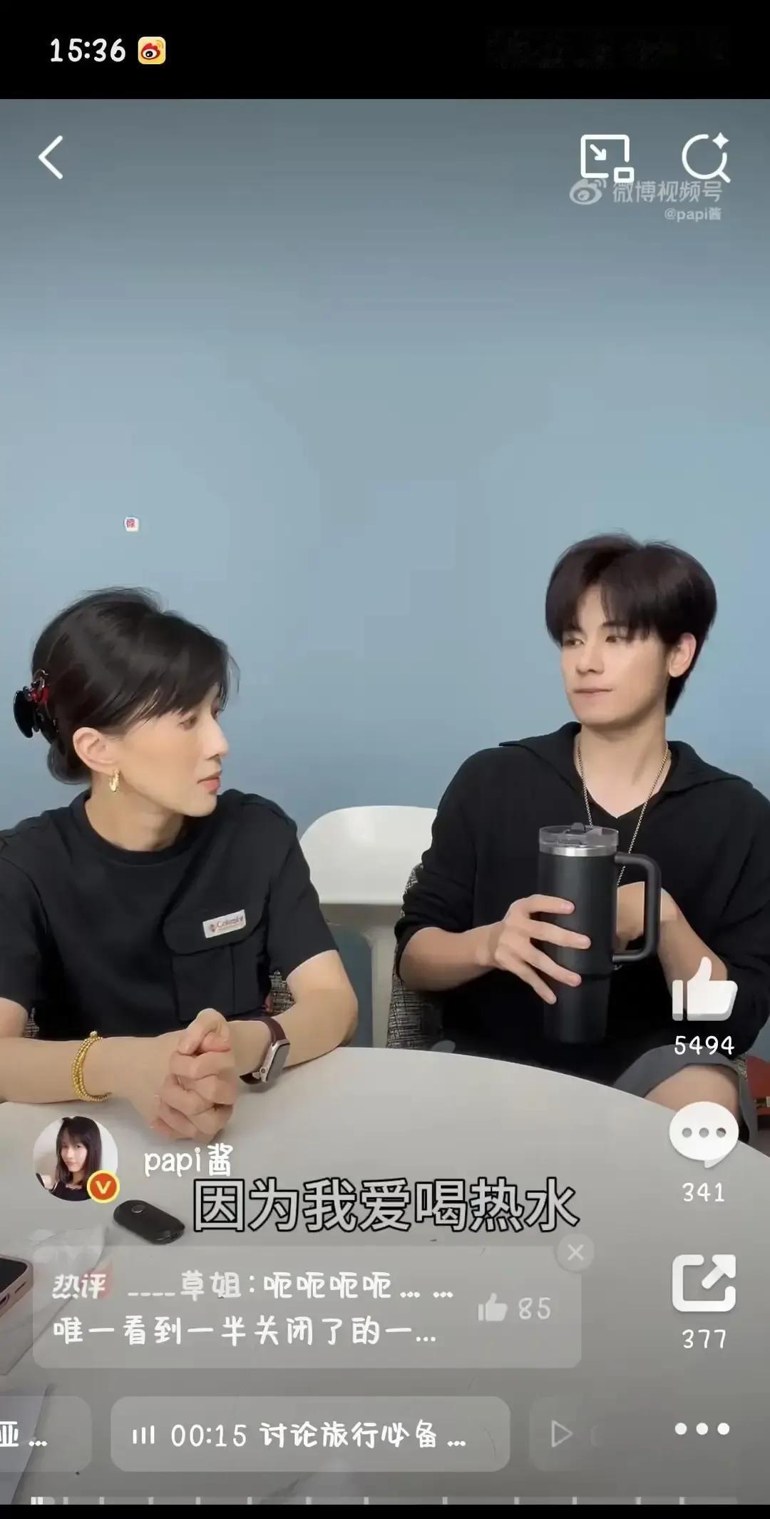 胡先煦把保温杯焊在手上拍戏，凌晨三点还在催助理续热水，我刷到视频直接笑出鹅叫。