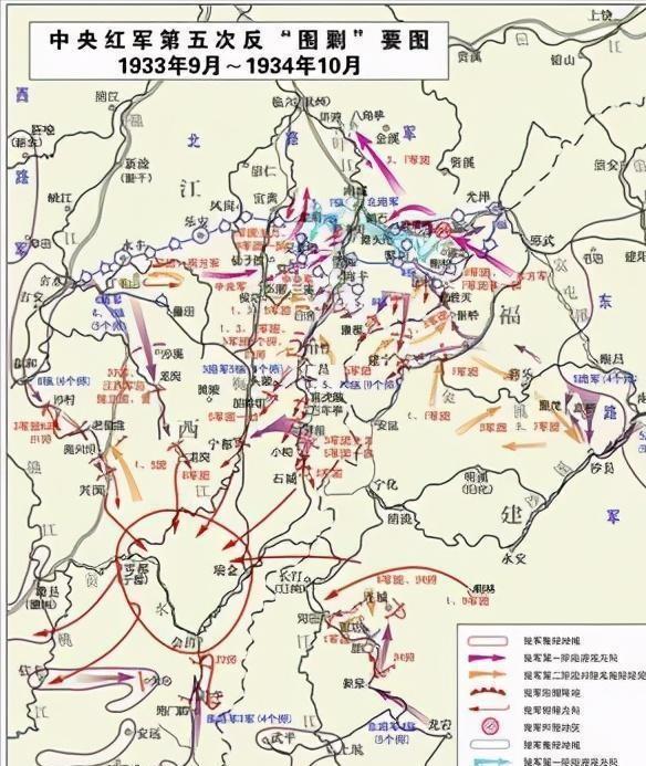 红军第五次反“围剿”唯一温坊大捷，为何胜利后团长和政委仍被撤职？
1934年8月