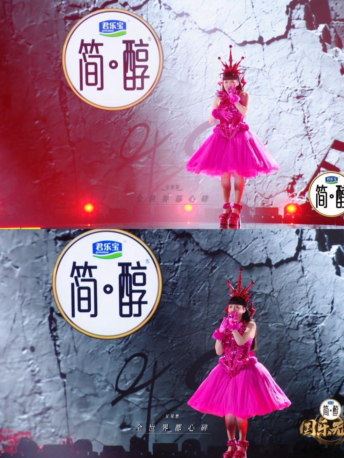 吴莫愁国乐无双舞台好雷好爽吴莫愁的舞台真的太惊艳我了，《劈你的雷正在路上》状态灵
