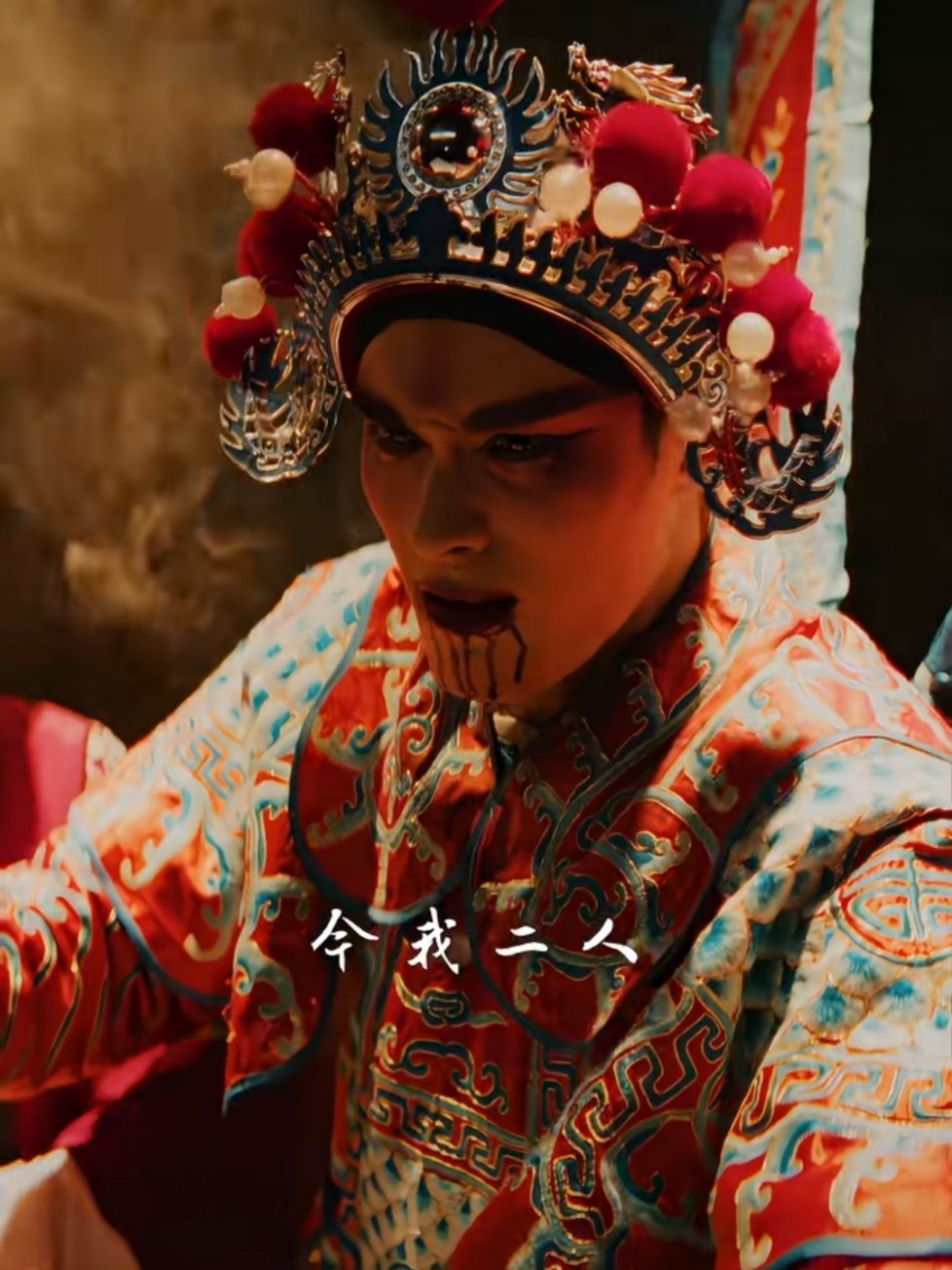 忠烈之血  可镇一方邪祟 