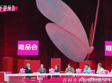 董璇张维伊商量办婚礼 甜度暴击！两人商量婚礼拒绝传统模式，董璇张维伊不办传统婚礼