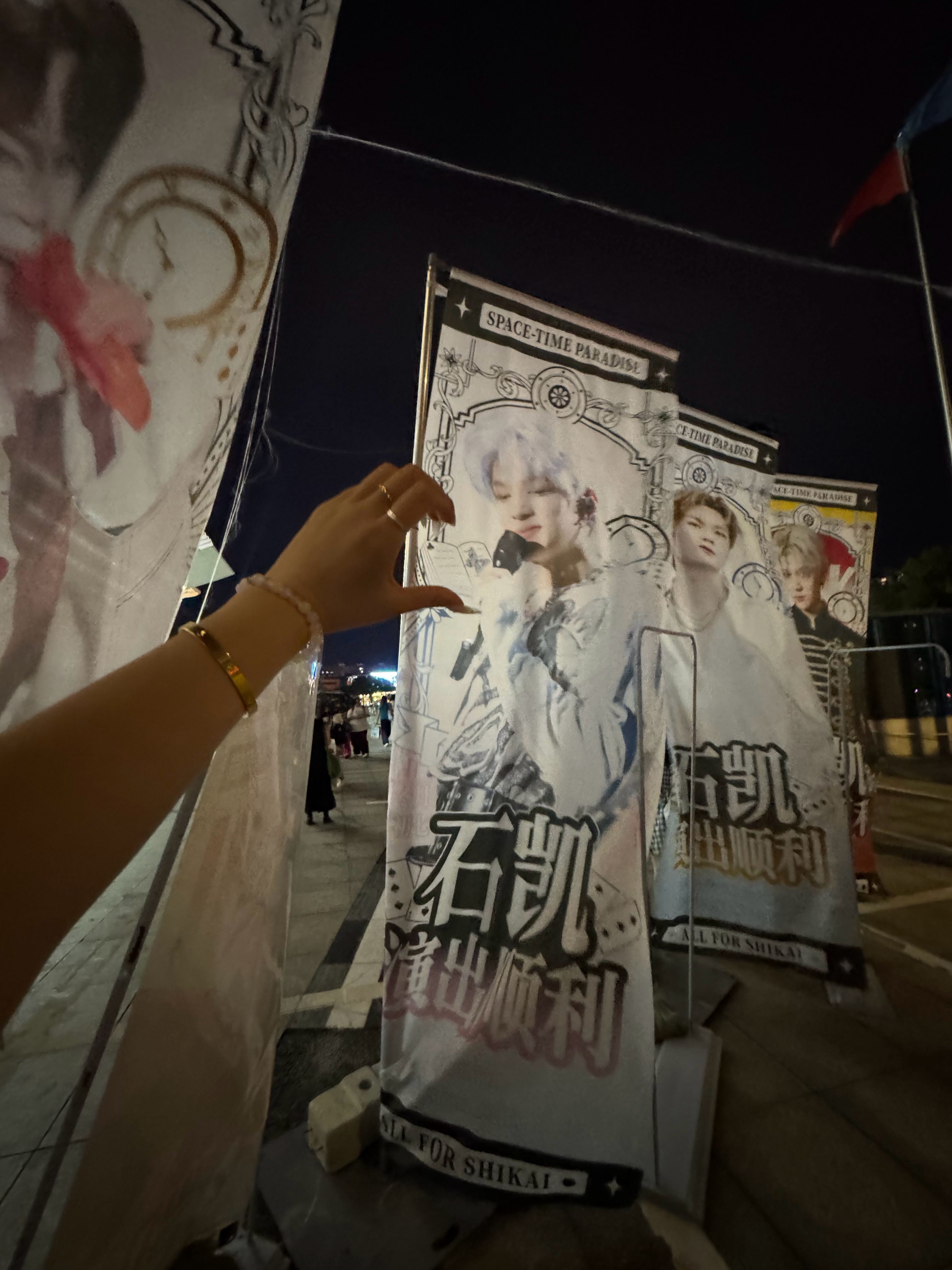 Id没有但是图上了感谢