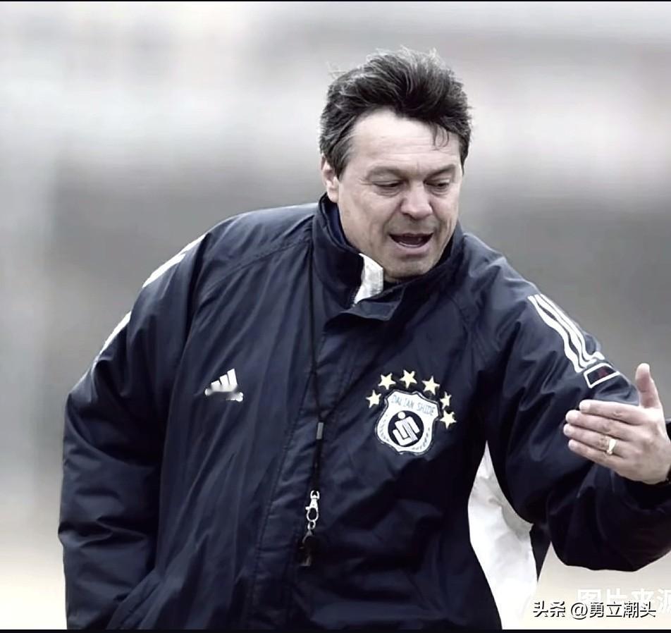 突传噩耗大连足球的老朋友，塞尔维亚名帅米洛拉德·科萨诺维奇在自己生日当天永远离开