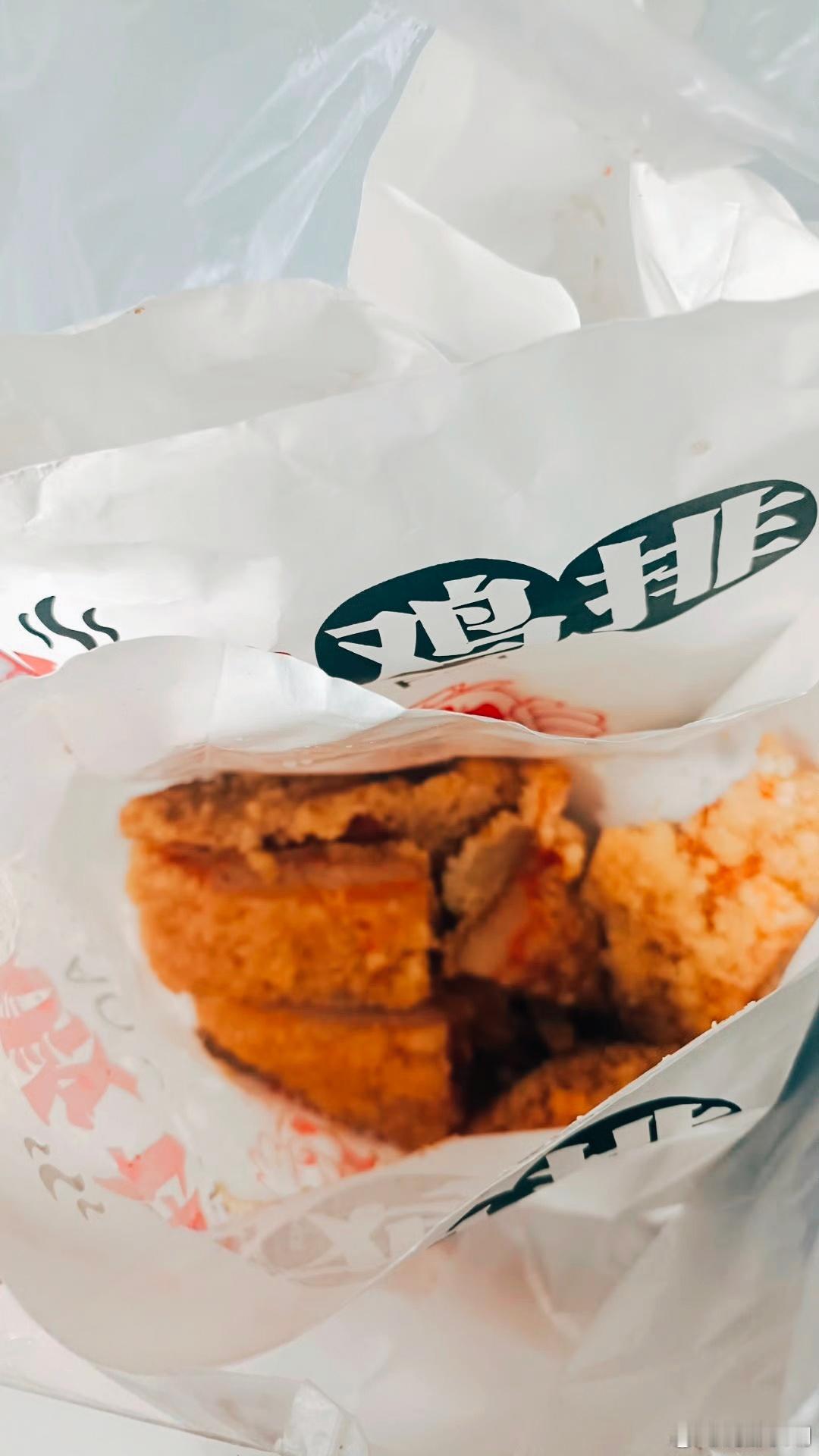 早安！被刚出锅的香酥鸡排唤醒，焦香的外壳裹着鲜嫩的肉，一口下去，新的一天直接充满