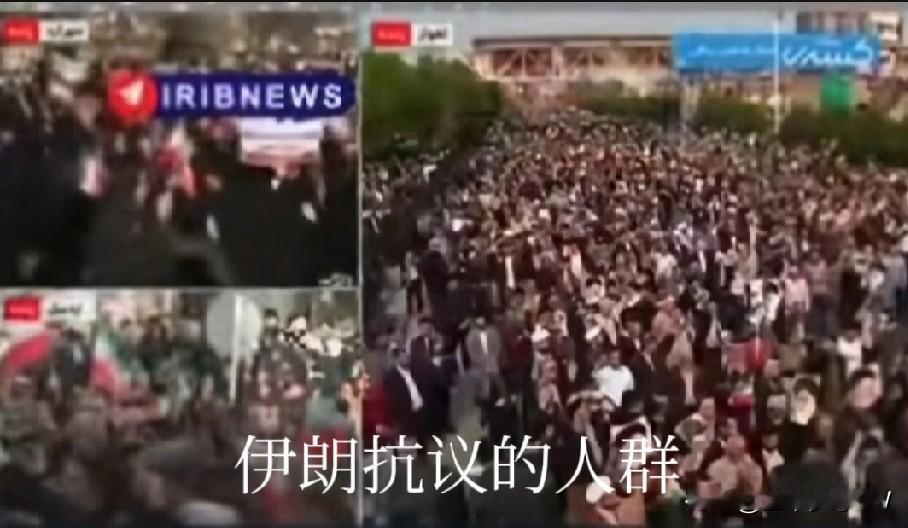 震惊！哈梅内伊又放狠话了。他说，伊朗伊斯兰共和国不会在抗议者面前退缩，同时谴责外