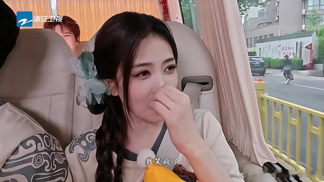 看了昨天跑男的想问一句fcc是疯了吗