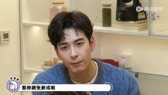 陈星旭录地球超新鲜前私信王玉雯求带 没想到陈星旭居然也挺社恐的，不过他这找人倒是