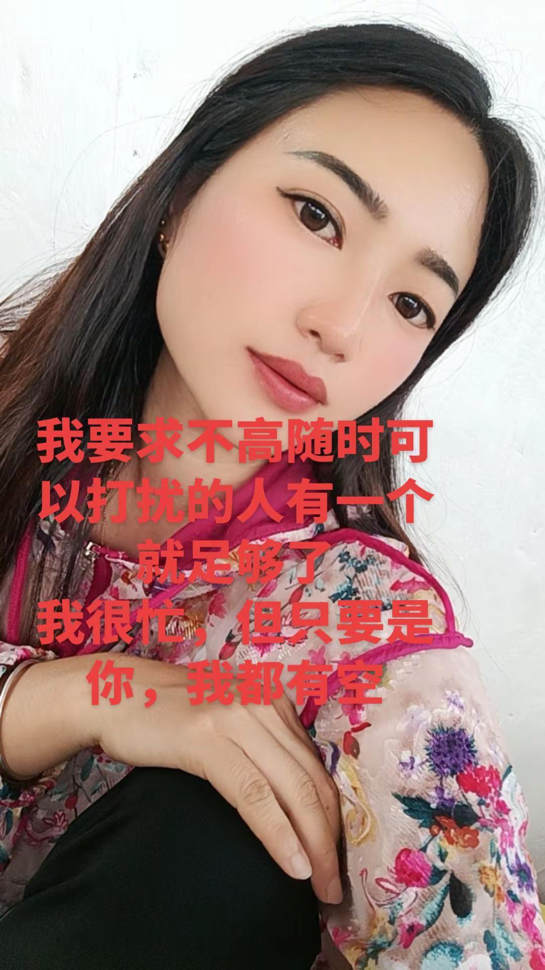 不高不瘦不漂亮但很普通