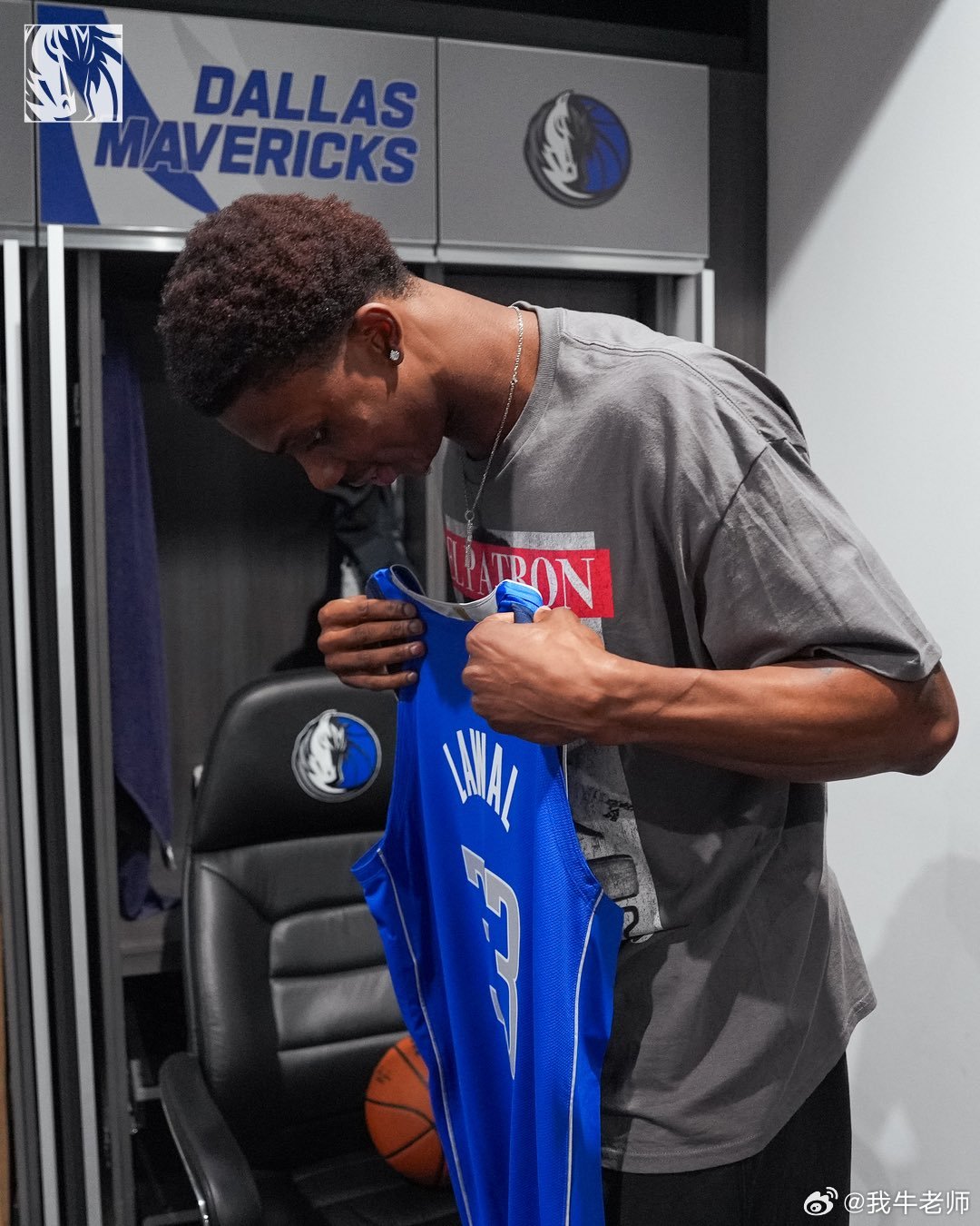 MFFL 拉瓦尔将穿33号球衣。2026NBA选秀迪班萨当选NBA状元2026欧
