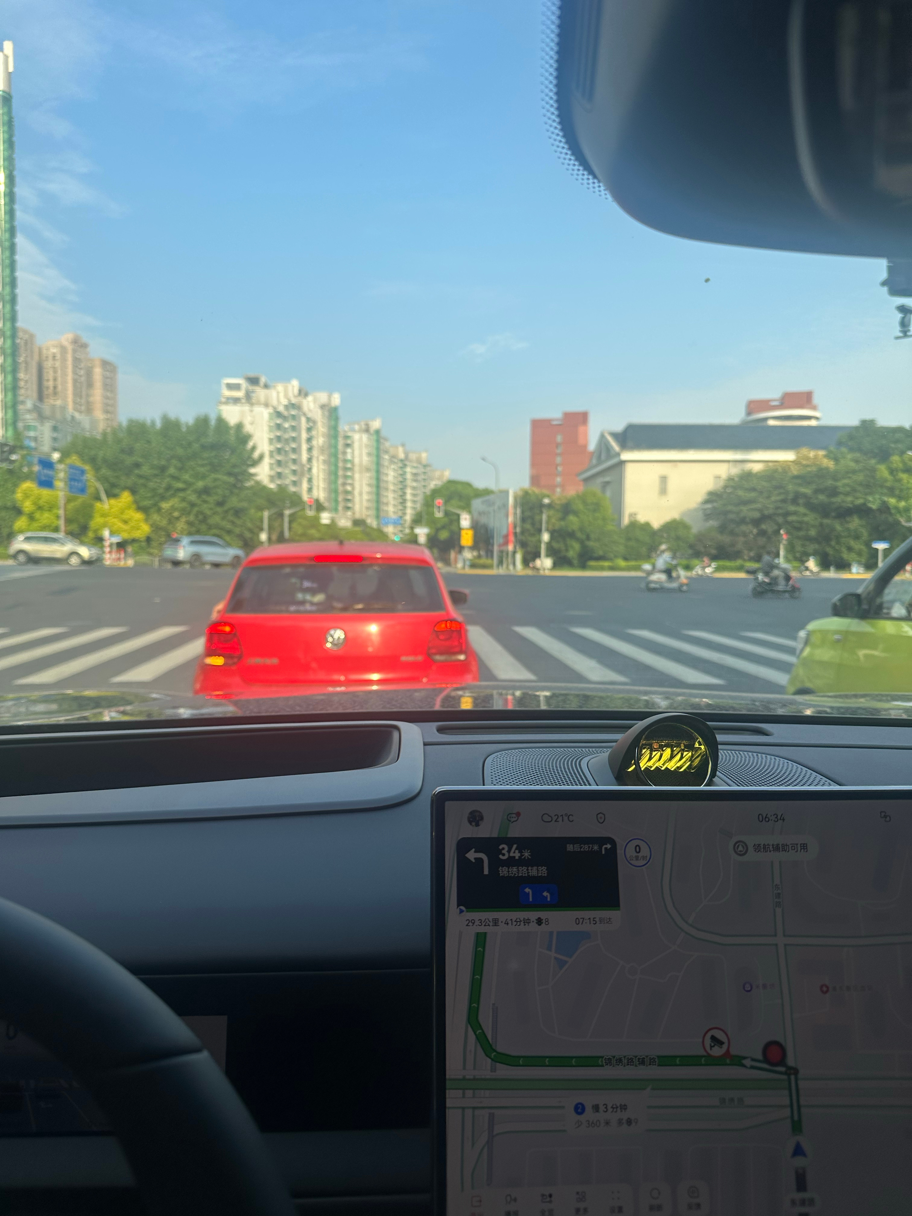 早我与汽车的日常