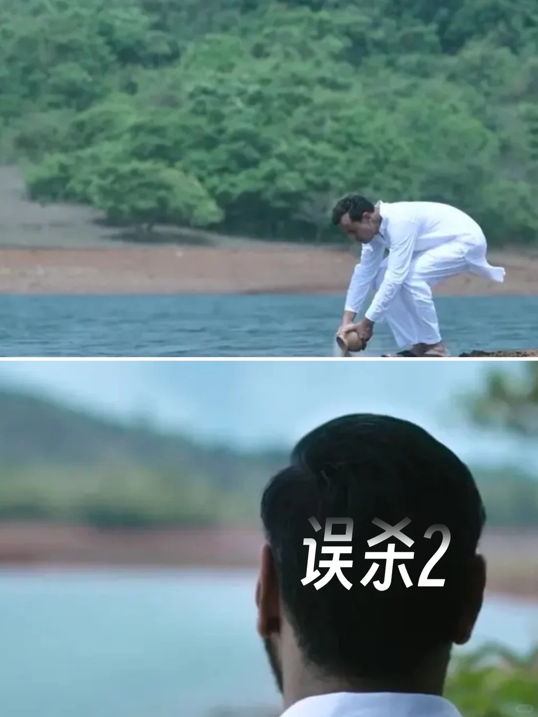 看过1000部电影的你，怎能错过这部💥