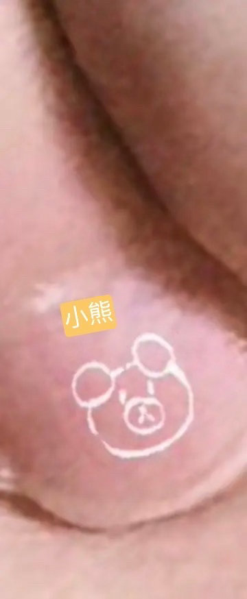 宝贝天使安琪谁在六一过情人节！！是朱志鑫跟安琪呀 好嗑好嗑 朱志鑫 宝贝天使安琪