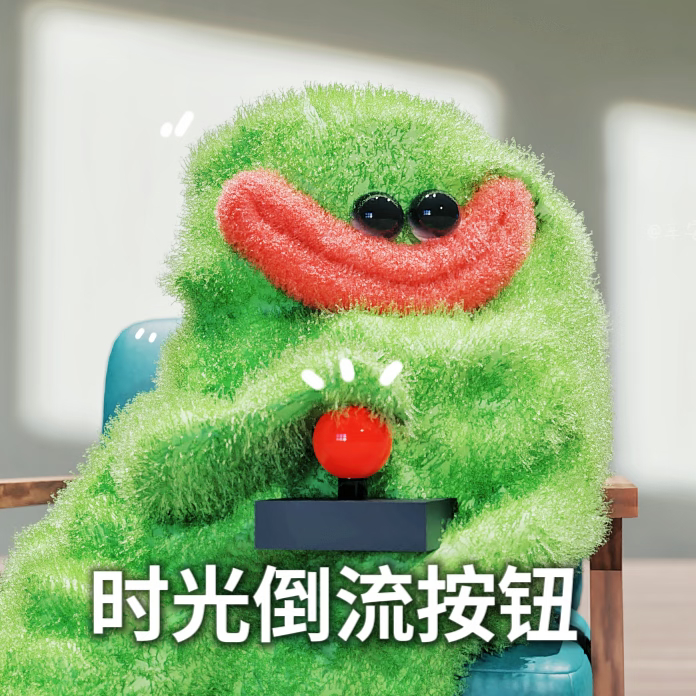 等退休是场巨大的骗局现在摆烂得过且过，真等退休了，身体机能跟不上了，就只能怀念青