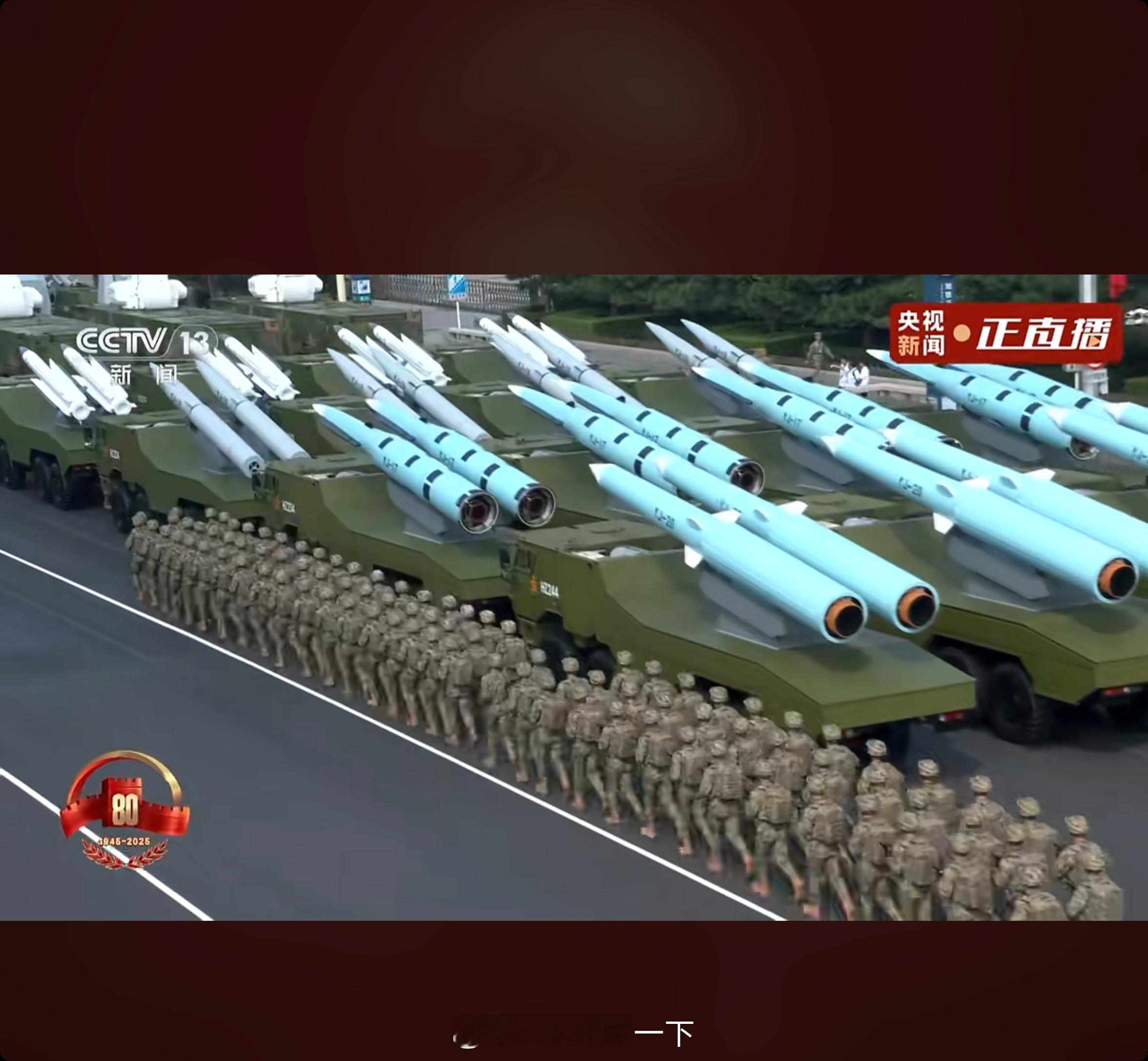 阅兵直播鹰击20 19 15 ​​​