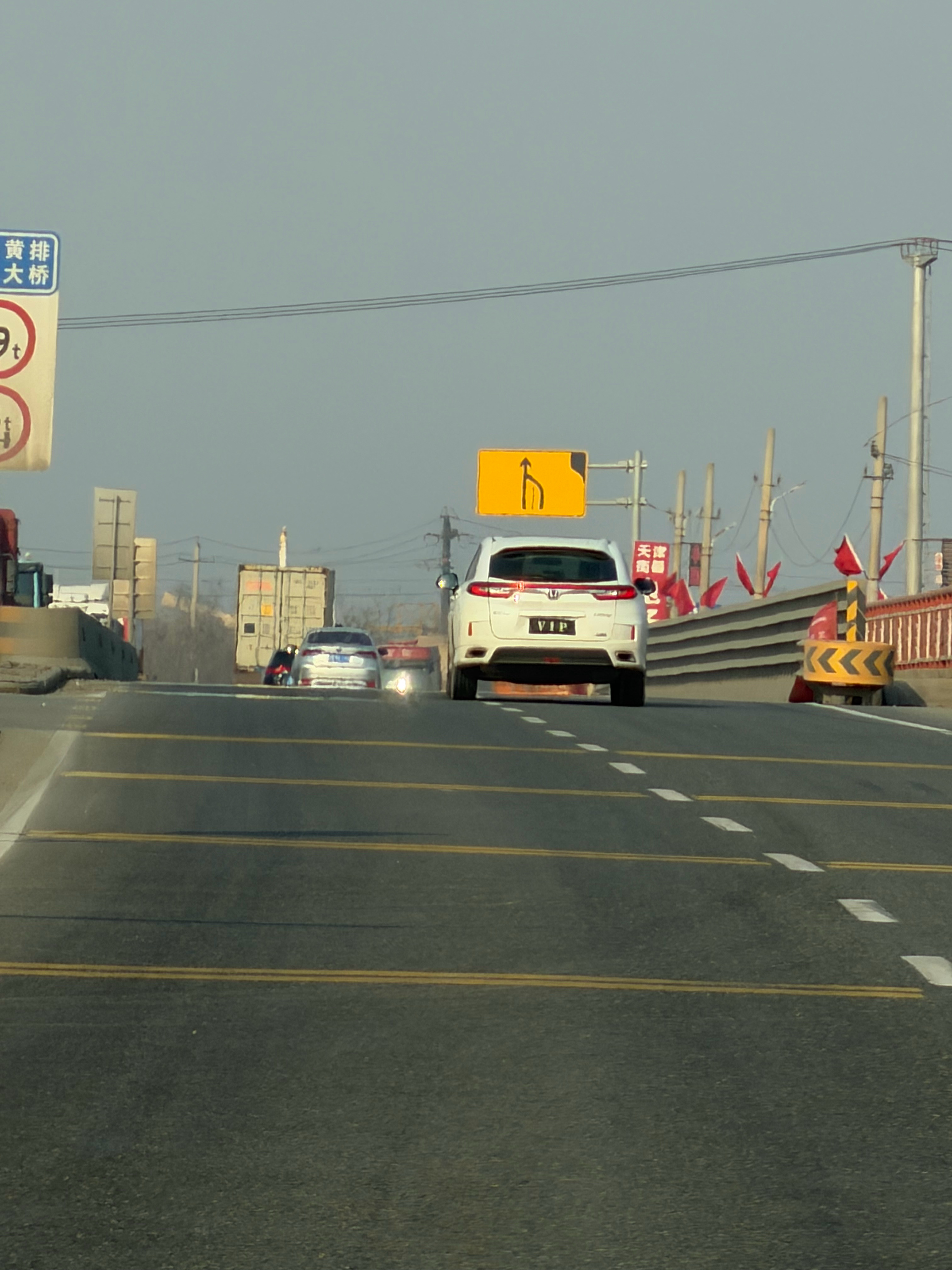 这种真的是～  欠抓现行 天津