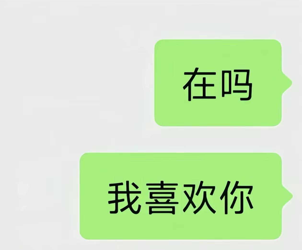 国庆节的索尼佬索尼相机 摄影器材 内容过于真实 @豆包