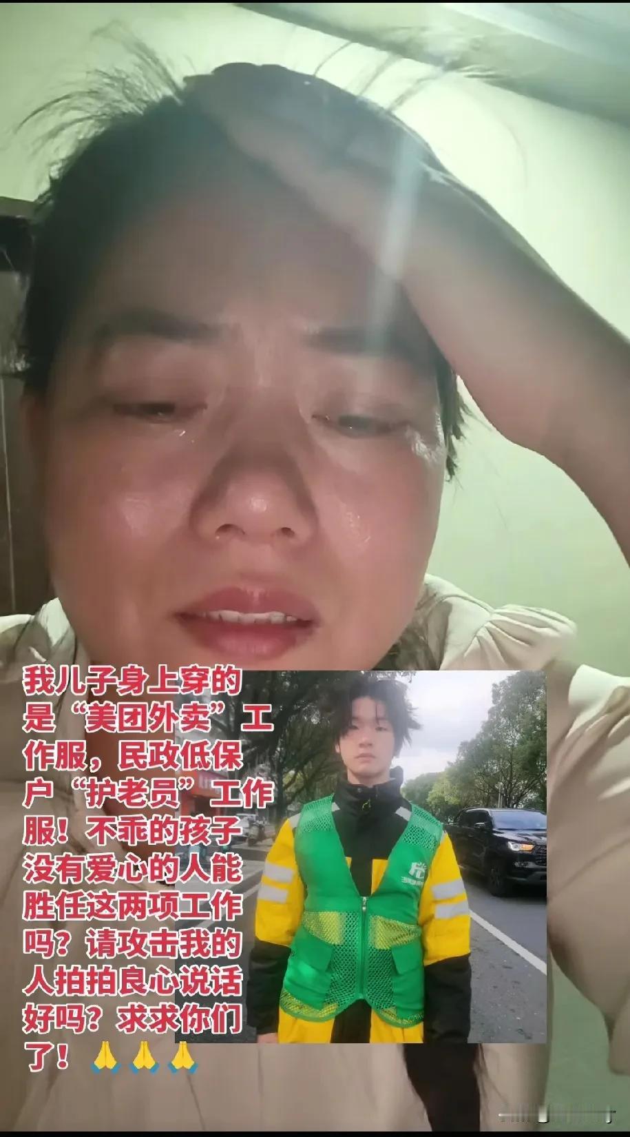 回旋镖又打自己脸上了吧？
之前全网心疼的“被骗小伙”叶文斌，警方通报来了：他是主