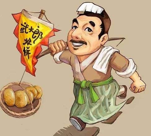 武松是否拥有过爱情?
没有。实际上，自从武松在山东景阳冈打虎之后呢，他就没有性欲