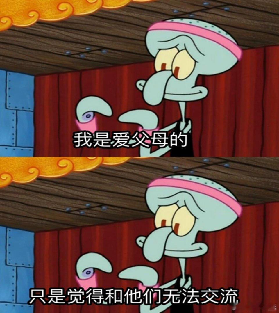 短剧和AI成为老年人情绪价值新来源短剧刷过就停不下来，指尖轻触皆是暖意，短剧演尽