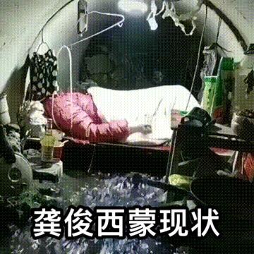 本周我完成了连续7天铁粉打卡，与的铁粉值额外增加1分！ 