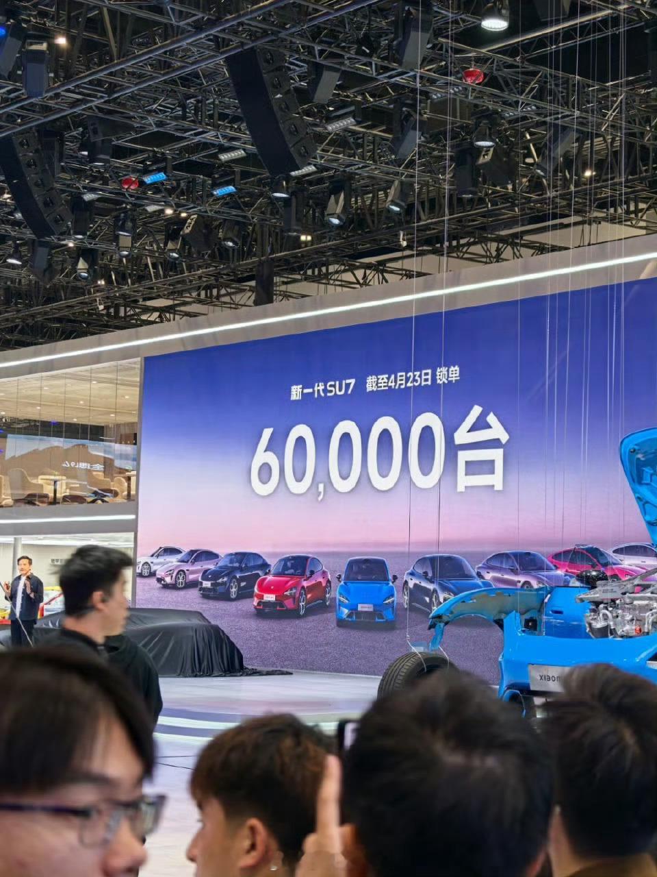 【小米新SU7累计订单6万】小米SU7订单突破6万，实力自带流量。性价比拉满，产
