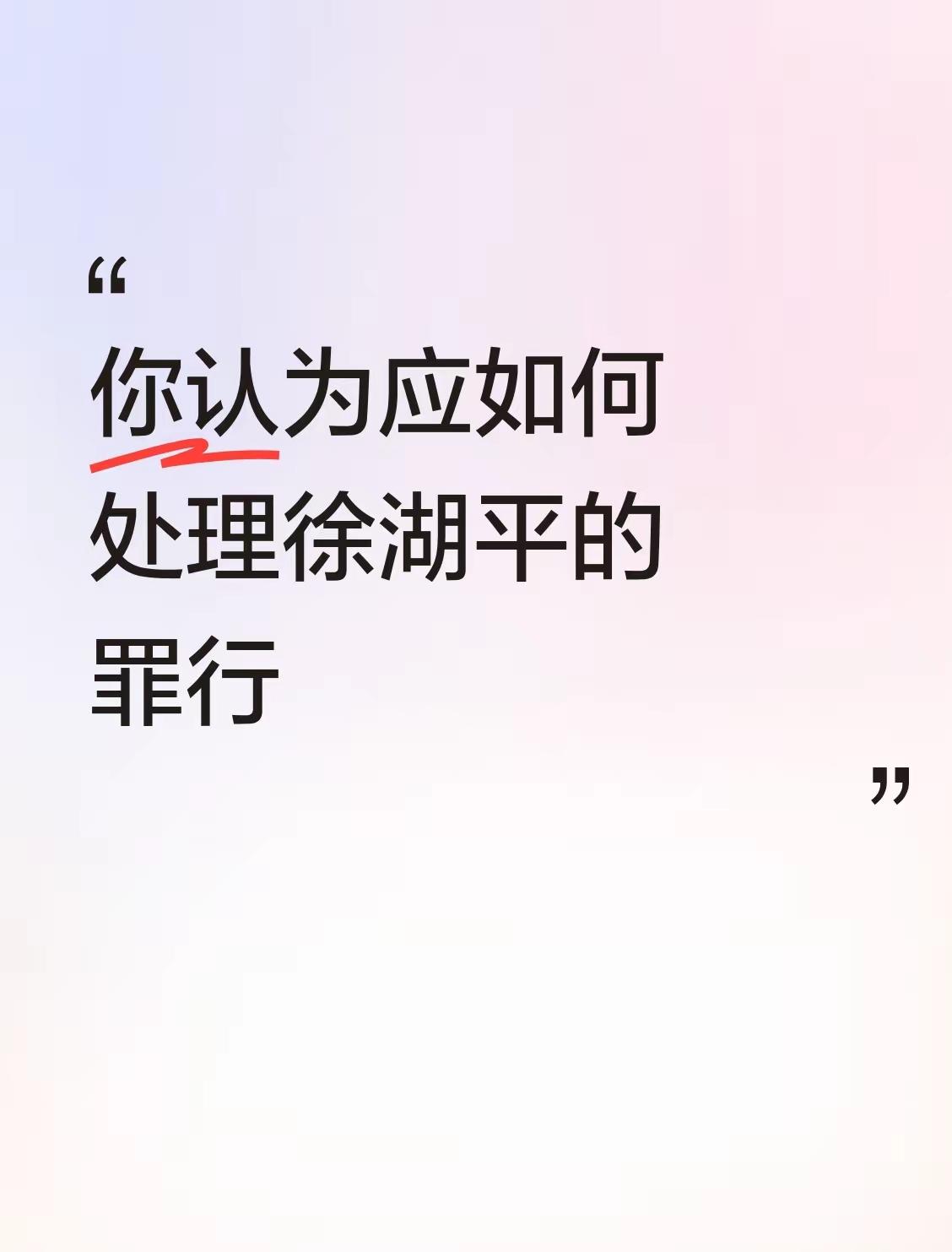 【震惊！抗战时期，文管人员千辛万苦把国宝从北京封箱，数千箱国宝历经云、贵...】