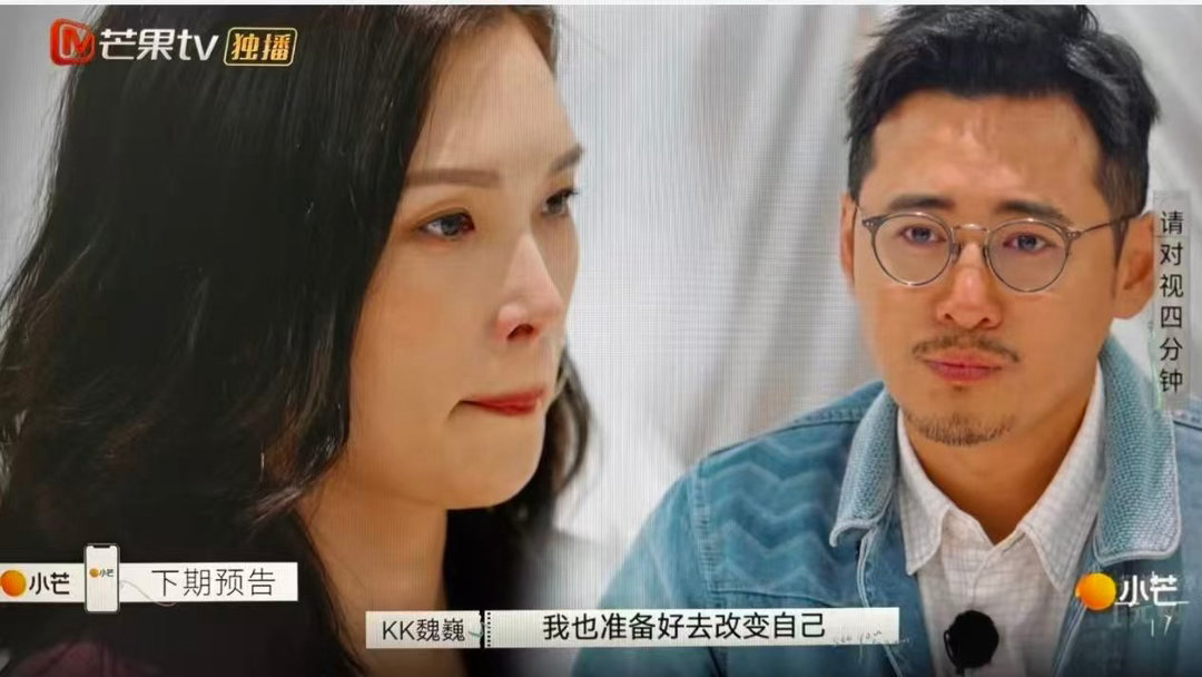 男女演员离婚后在同一剧组演戏电视剧蝉没想到佟晨洁魏巍离婚后再度同组拍戏 