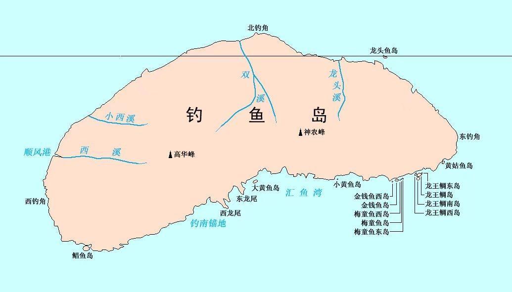 钓鱼岛详细地图