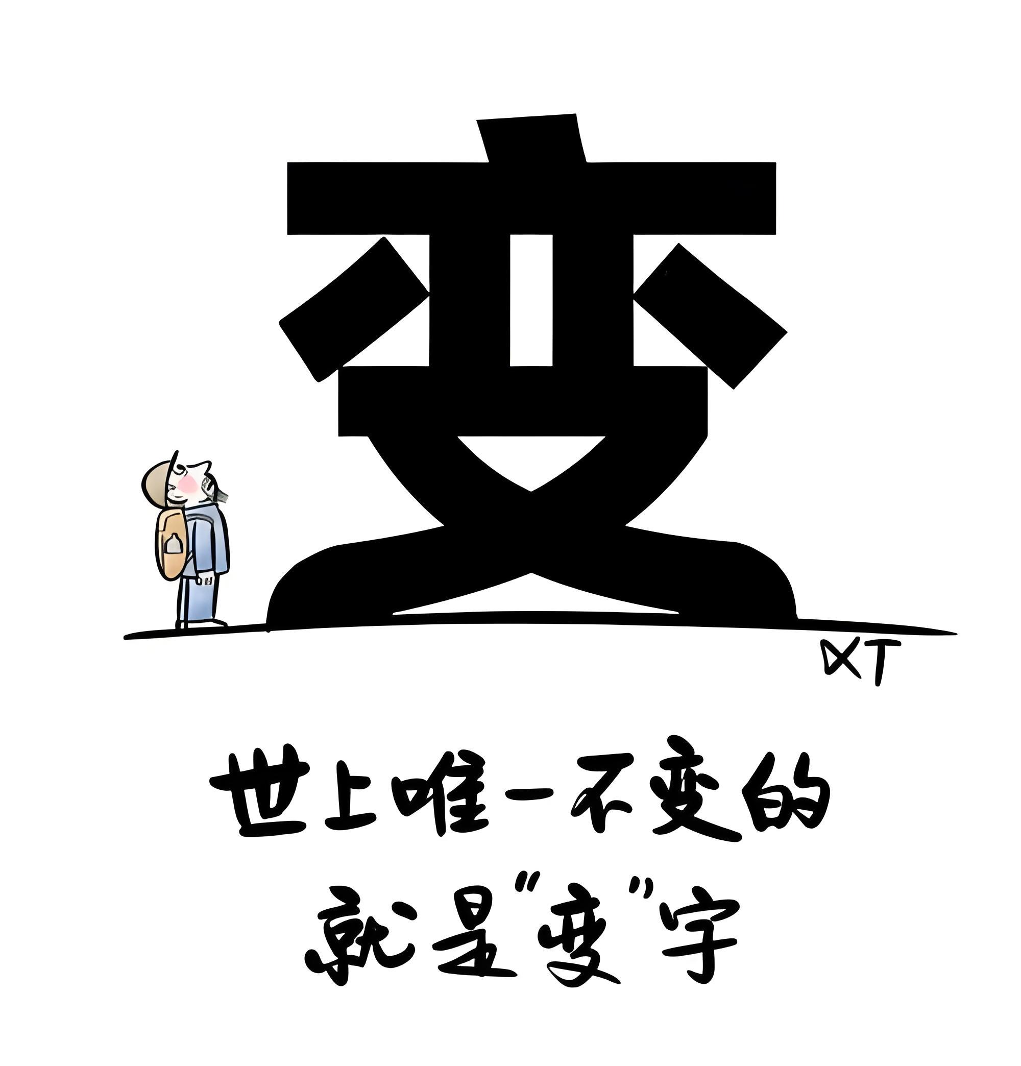 万物皆上涨📈唯有岁月减，现在采购原材料都时价了……下订单前先询价快点恢复正常状