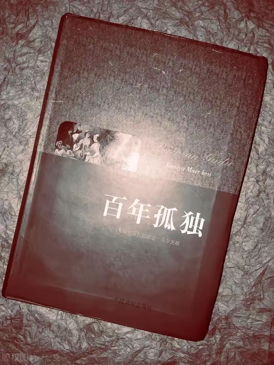 感情，是纽带，而非枷锁。 