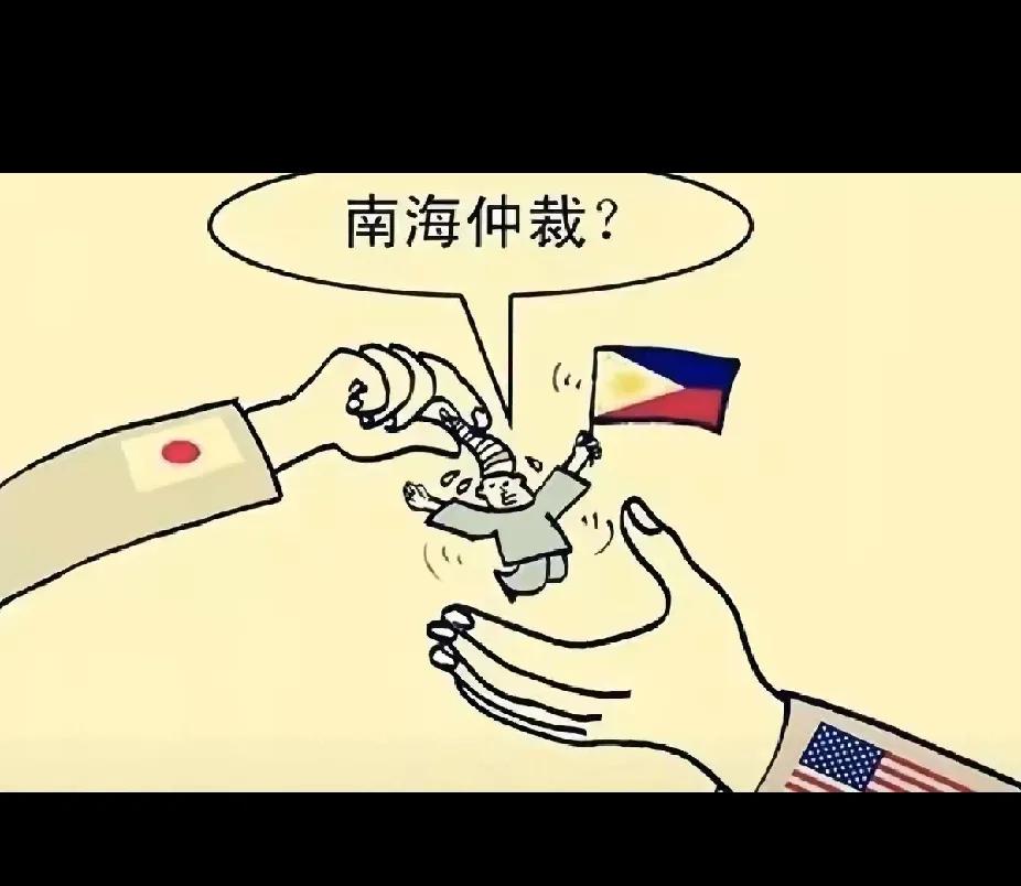 菲律宾在南海太得寸进尺！承诺拖走搁浅舰却偷运建材，闯礁还拿渔民当工具，竟拉盟友狐