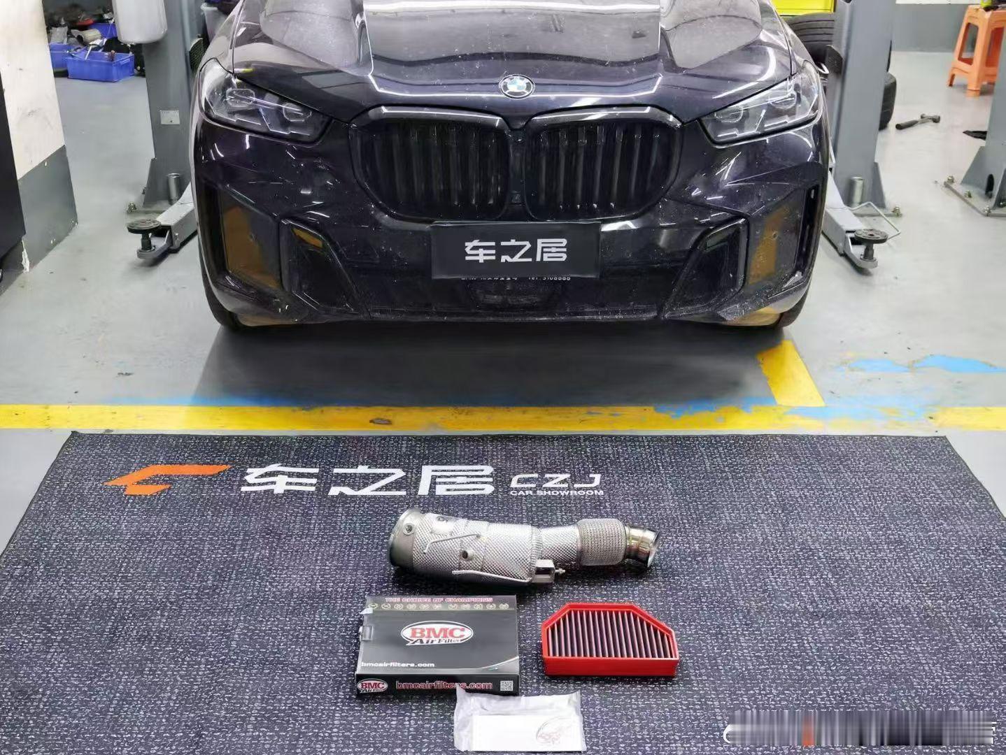 24款 宝马X5 3.0T  升级CSK隔热头段200目搭配🇮🇹BMC高流量
