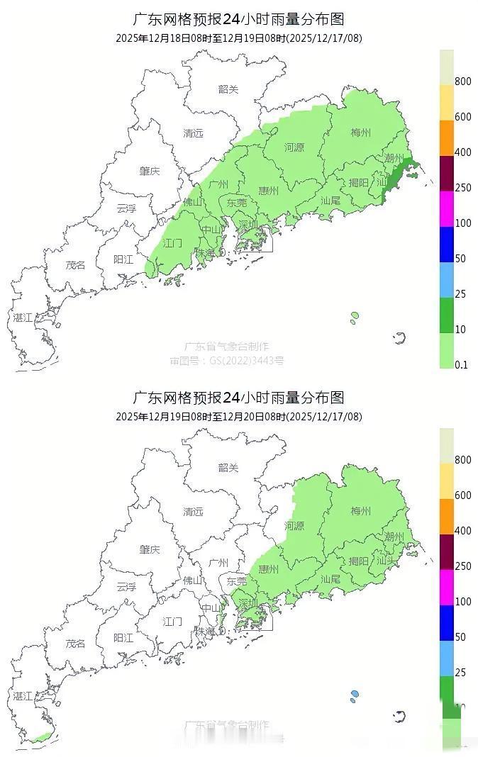 救命！广东周五周六的雨已经大幅调弱了！
救命！
根据数值和气象台的最新预报，
广