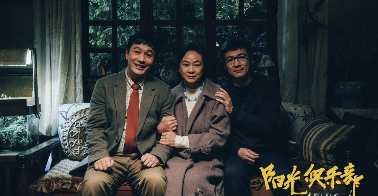 黄晓明为拍《阳光俱乐部》增重了30斤，新形象令人惊艳，连20年的老粉都认不出来了