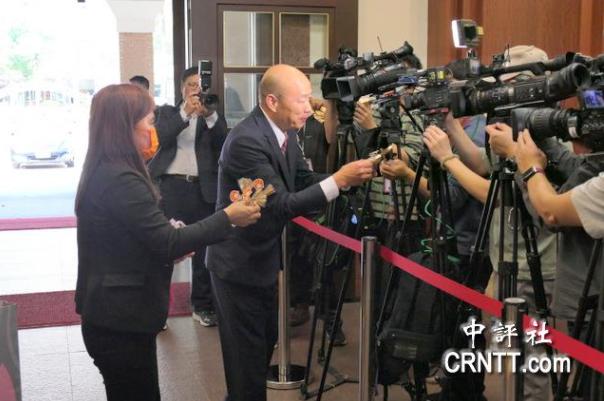 韩国瑜当面邀请，赖清德同意赴台民意机构做报告。
 
海峡导报综合报道，台民意机构