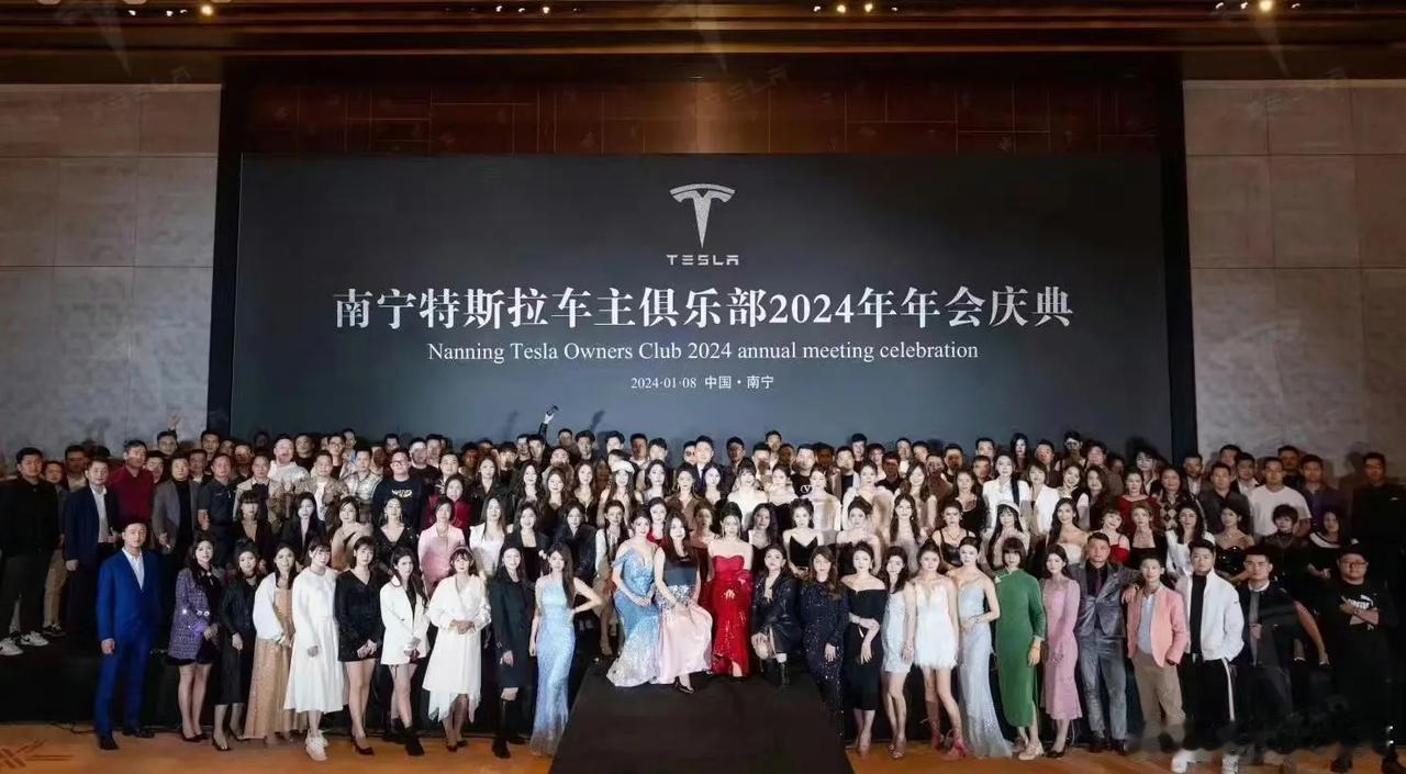 特斯拉车主怎么这么多女的？ ​​​